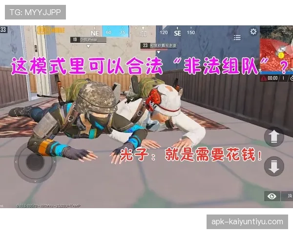 手部接触判定是什么规则？新手如何理解防守中的合法与非法接触