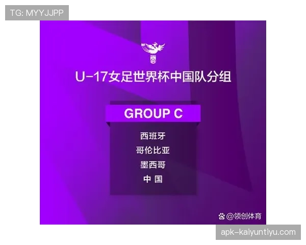 世界杯C组巴西VS苏格兰结果预测