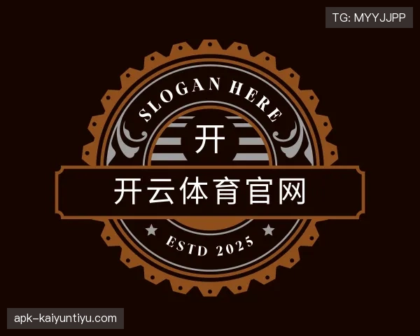 认识kaiyun